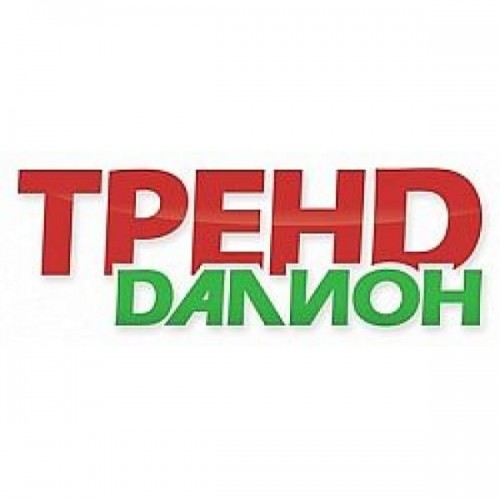 ДАЛИОН: ТРЕНД + Модуль Маркетинг Подписка (Лицензия продления на 1 год) купить в Серпухове