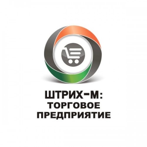 Модуль "On-Line обмен с ККМ" купить в Серпухове